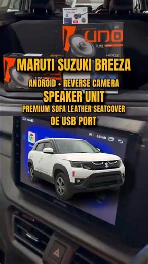 MARUTI SUZUKI BREZZA - Interior Transformation | Android + Camera + Premium Audio Setup #afto #cbe