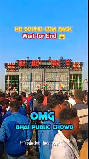 🎧 KB Sound Speaker Check ☠️ Zordaar Bass Testing 🔥