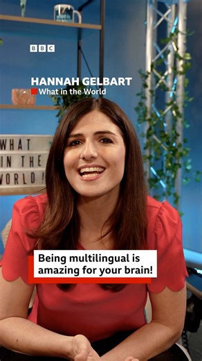 Being able to speak more than one language is amazing for your brain. 🧠 The BBC's Hannah Gelbart explains how switching languages is like doing mental squats, keeping your brain strong and flexible. And those benefits last, with studies showing that people who speak multiple languages actually get dementia later than monolinguals. And although learning a new language as an adult can be harder, research shows that it can boost well-being at any age! 🎧 https://bbc.in/49F7uCB | BBC World Service