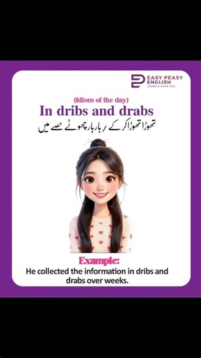 In Dribs and drabs English idioms and phrasal verbs #englishvocabulary