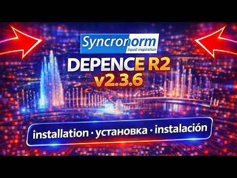 How to install Syncronorm DEPENCE R2 v2.3.6 #DEPENCE #LightingDesign #EventVisualization