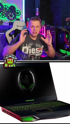 Игровые ноутбуки Dell Alienware возвращаются #dell #Alienware #новости #шестерёнка