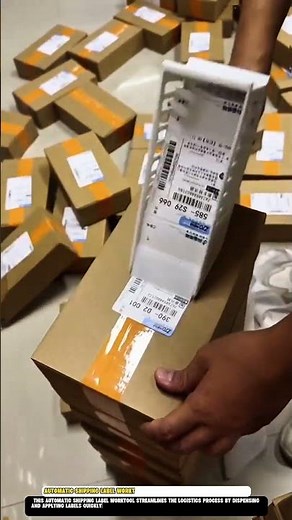 Automatic Shipping Label Worktool for Fast Logistics Package Handling