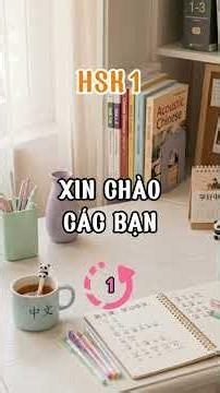 Luyện phản xạ theo giáo trình chuẩn - HSK 1 Bài 1