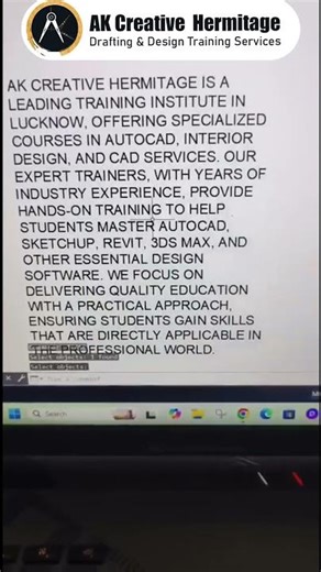 अगर ये AutoCAD Command नहीं आती, तो सीख लो अभी!
