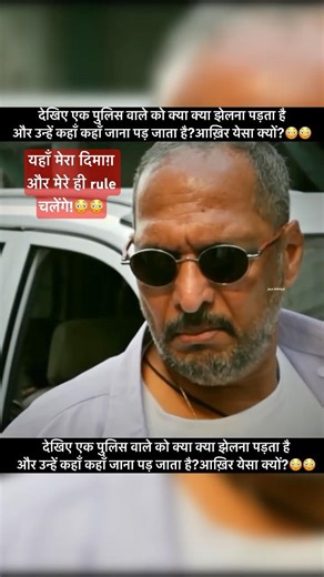 The best seen of Bollywood industry #shorts #viral #trending #video