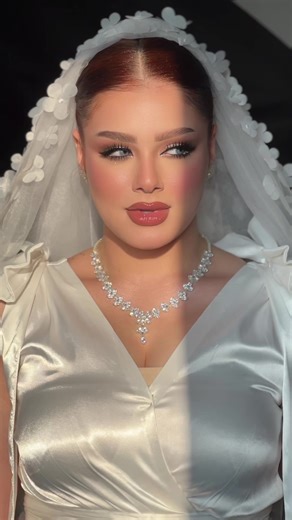 اغنية العسل النحل نازل