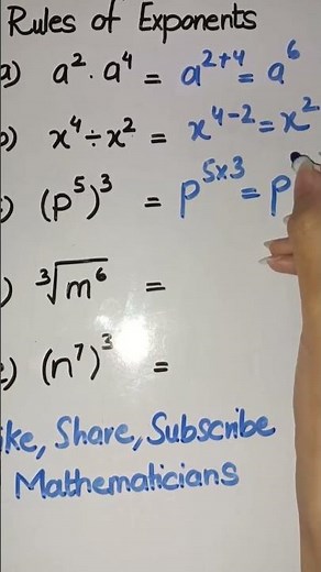 Rules of Exponents| Laws of Exponents