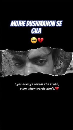 mujhe dushmanon se Gila nahin gana song hit#hindiganabhojpuriganakaiselikhe