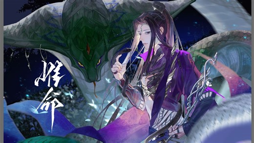 【惟命2025/10/15】散排 双毒秀 s4u都市朋克 体服毒冰补