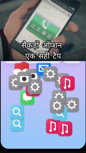 I know there’s a button to fix this.I just don’t remember which one 📵🤯 #crazyailab #facts #whatif