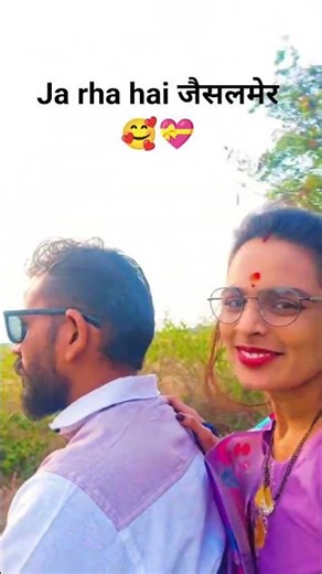 #bollywood #song #music #bollywoodsongs #hindisong #home #interior #jaishreeram #rajasthan #idioms