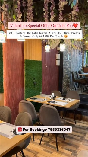 Aswaad By Vijaya | This Valentine’s Day, celebrate love differently.💞 Parents spend their entire lives giving comfort, support, and unconditional love... | Instagram