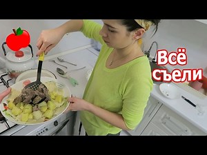 VLOG: После 2 дней разлуки / У Клима есть сестра близнец / Беш на ужин