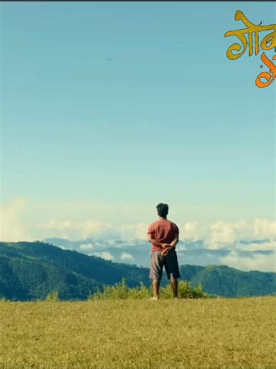 GOBAR GANESH || New Nepali Movie Official Trailer 2026 || Marichman, Barsha Siwakoti, Padam Tamang, Pujan Ghimire, Buddhi Tamang, Nirmal Sharma, Maotse Gurung etc. || Gobar Ganesh Movie Trailer 2026 #qfxbageshwori #qfxnepalgunj #f #fyp #fypppppppppppppp #nepalimovie #fyppppppppppppppppppppppp #nepalgunj #fp #fy #foryoupage #cinemas #nepalitiktok