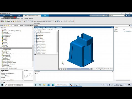 matlab的simscape使用自定义模型