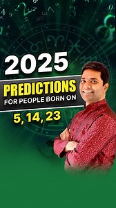 How 2025 will impact number 5? Avoid multitasking and restless energy in 2025. Plan strategically, use green & yellow for positivity, and skip red. Stay balanced and achieve success! 💫 Follow @manieshkmaurya for more such interesting facts and knowledge . . . [ astrology, mulank, Vedic astrology, reels, numerology, prediction 2025, new year, number 5 ] #staarsign #manishmaurya #destiny #prediction #2025 #newyear2025 #number5 | Maniesh K Maurya