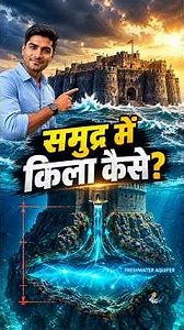 How was this fort built in the middle of the sea? 😱 | The mystery of Murud-Janjira Fort
