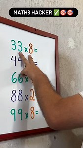maths HACKER 💯🎯✅✅ | Rishi study point