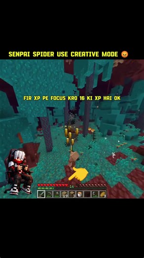Senpai Spider Use Creative Mode 😡 #shorts #mimecraft
