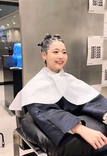 퍼스널컬러 진단 및 염색 변화 브이로그
