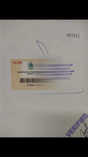 HEC Degree Attestation Process Online & Walk-in Urgent | Fee Requirements | My Experience & Tips