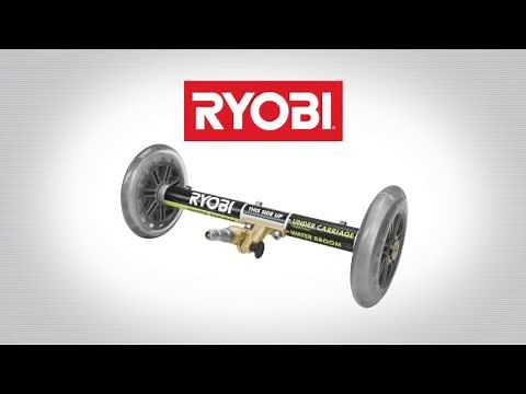 RYOBI Pressure Washer Water Broom