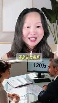 合伙 + 融资 + 提效！公寓投资的稳赚复制路径