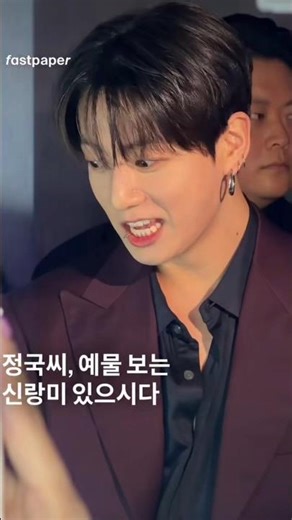 jk looking both cute and handsome😍 #bts #shorts