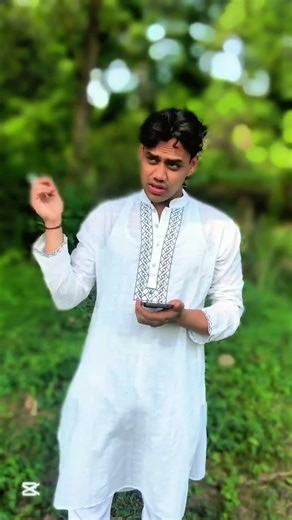 ssc exam candidate & . চাচা ভাইপোত 😁 #funny #ফানি_ভিডিও #funnyshorts #funnyvideo