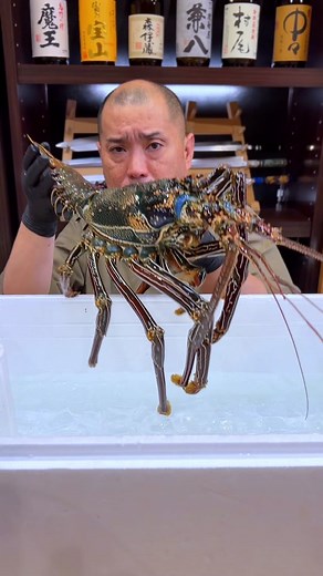 Giant Deep Fried Japanese Lobster