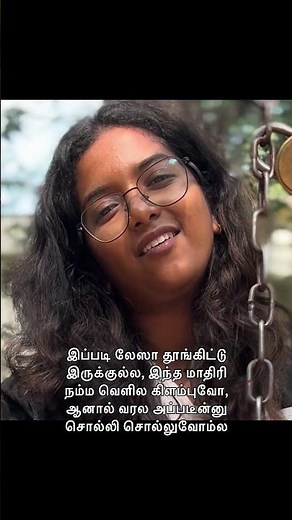 POV: You stop romanticising life and enter GOBLIN MODE 🧌✨