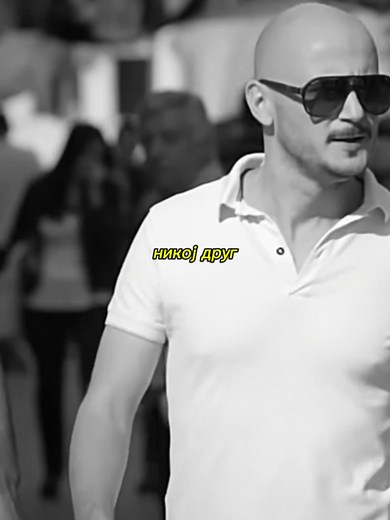 Explore Macedonian Music with DNK Band | Balkan Songs and Lyrics Video