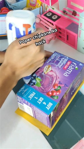Paper chipkane ka REAL hack 😳 100% smooth finish! #diy #craft #paperhack #lifehack