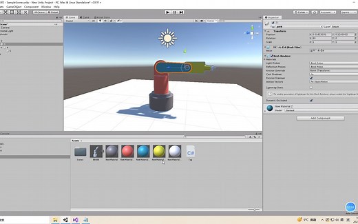 unity通过标签Tag查找物体，并且添加控制运动，补充世界坐标和自身坐标的使用技巧
