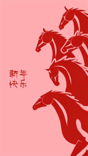 In the Chinese Zodiac, the Year of the Horse symbolises characteristics such as strength, independence and energy. Those born in the Year of the Horse are considered full of drive and confidence. The Year of the Horse gets underway on 17 February. Let the adventure begin. #Oris #YearoftheHorse | Oris