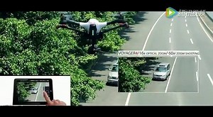 Walkera’s new superzoom camera drone can spot you a mile away Walkera has beefed up its prosumer level flagship camera drone with two killer new features. The Voyager 4 has a gimbal-stabilized, 360-degree camera with a 16x optical zoom lens capable of a maximum 1500mm focal length. Plus, with both the drone and the controller connected to 4G wireless internet, there's no limit on control range, so you could literally fly this thing from the other side of the world. When consumer camera drones li