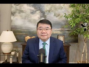 习近平式大跃进正在摧毁中国经济/中共准备新跨境镇压手段/中国东海两千艘渔船集结向日本示威/王剑每日观察/20260202