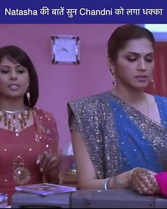 Listening to #Natasha about her thoughts, #Chandni gets shocked. Watch this movie clip from 'Ek Vivaah... Aisa Bhi'. #ReliveRajshri | Rajshri