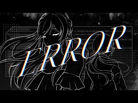 -ERROR (Piano Arrange. Cover) ⸺ hiyumiNAO