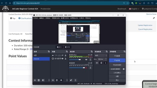 AtCoder Beginner Contest 424 [abcdef]