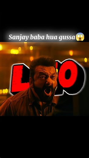 LEO tu kyo na samajta🤬 || Sanjay Dutt || #vijaysethupathi #sanjaydutt #shorts #leo