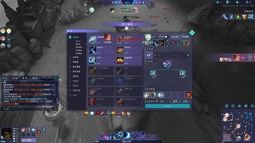 300英雄新引擎体验 1月2日更新后jjc老地图完整对局（bug还是很多 勉强能玩）