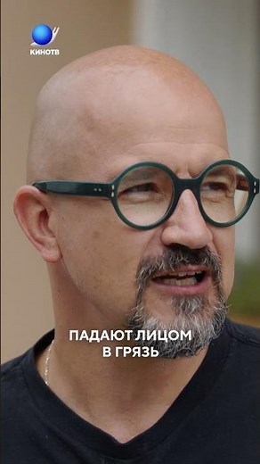 Егор Дружинин про сериал «Вампиры средней полосы» #сериал #вампирысреднейполосы #киноактеры