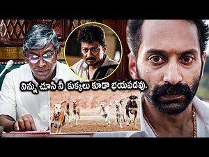 Vadivelu And Fahadh Faasil Interesting Speech Scene || Maamannan Movie Scenes || Matinee Show