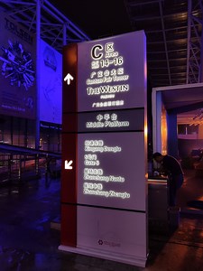 [Hot Item] Freestanding Vehicular Directional Sign Outdoor LED Sign Board