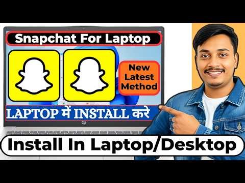 How To Download & Install Snapchat In Laptop Or Desktop || Snapchat Laptop Mein Kaise Download Karen