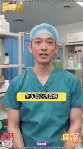请大数据把它推荐给有需要的人，它非常的好用，一定要试试