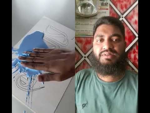 Allah.. kitna sondhor like raha hay 🌺♥️🕋🤲 #tweettweet #calligraphypen #duet #writerduet #writeforme