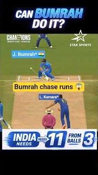 CAN BUMRAH DO IT WITH HIS BAT 🤬/REAL CRICKET 24/